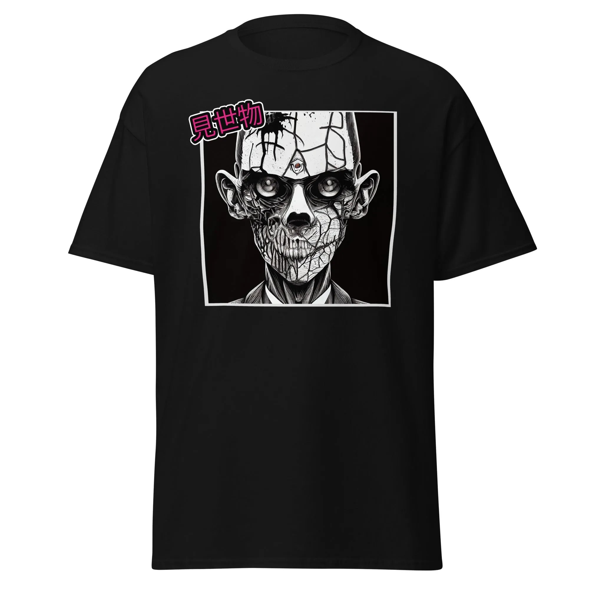 Gravewalker black Halloween T-shirt features a black and white creepy zombie face with cracked skin and hollow eyes.
