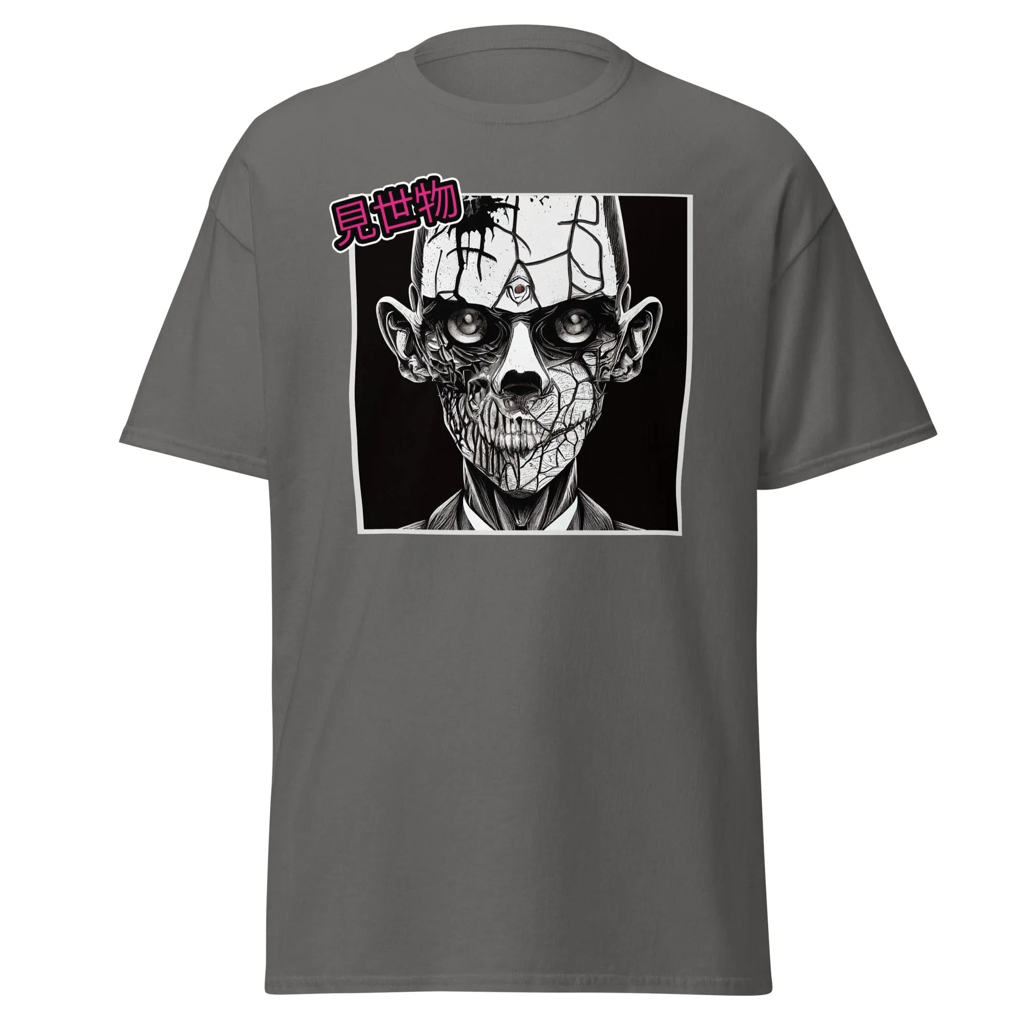 Gravewalker charcoal Halloween T-shirt features a black and white creepy zombie face with cracked skin and hollow eyes.