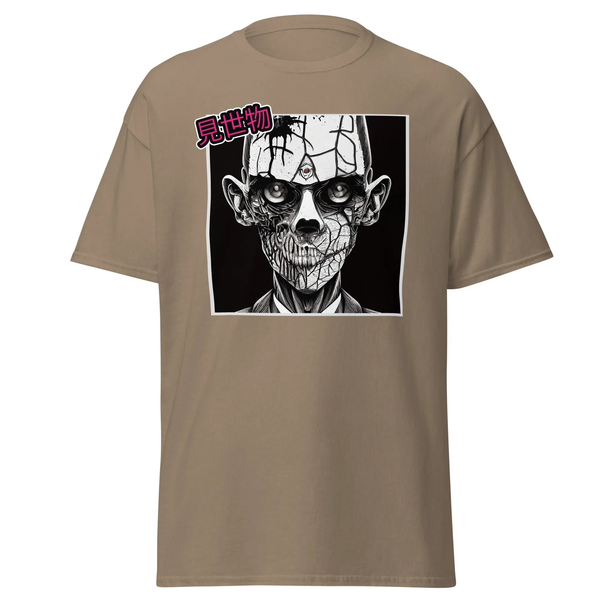 Gravewalker brown Halloween T-shirt features a black and white creepy zombie face with cracked skin and hollow eyes.