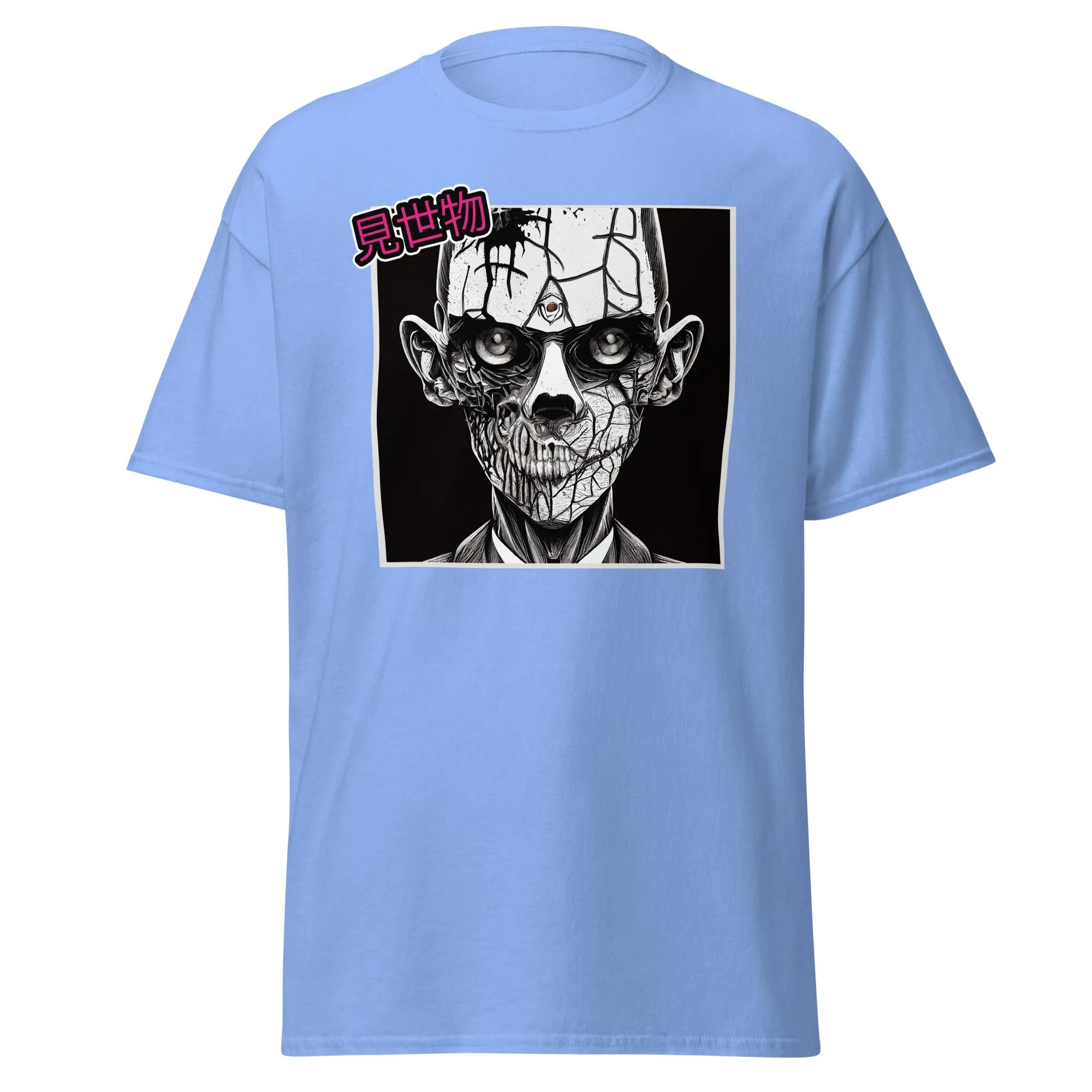 Gravewalker carolina blue Halloween T-shirt features a black and white creepy zombie face with cracked skin and hollow eyes.