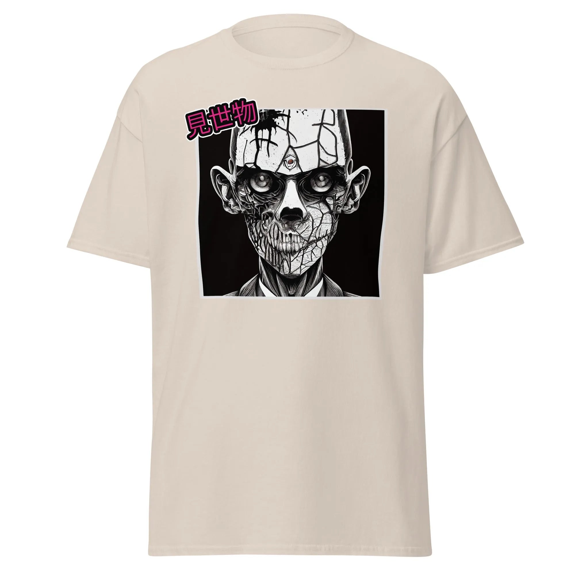 Gravewalker natural Halloween T-shirt features a black and white creepy zombie face with cracked skin and hollow eyes.