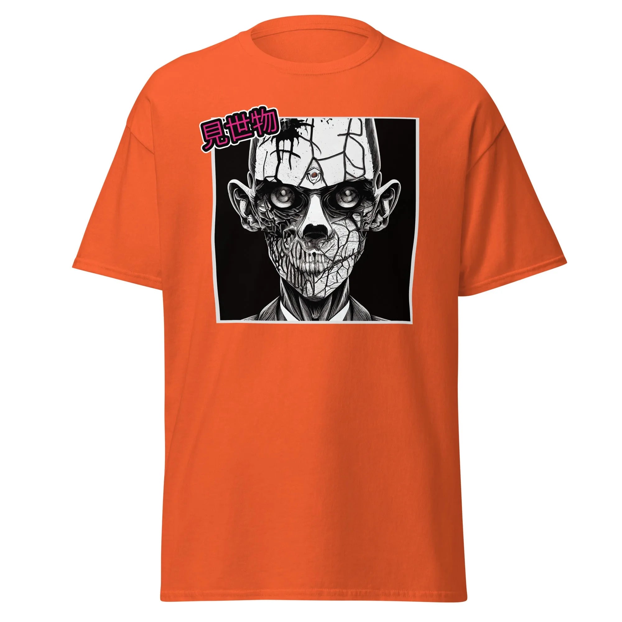 Gravewalker orange Halloween T-shirt features a black and white creepy zombie face with cracked skin and hollow eyes.