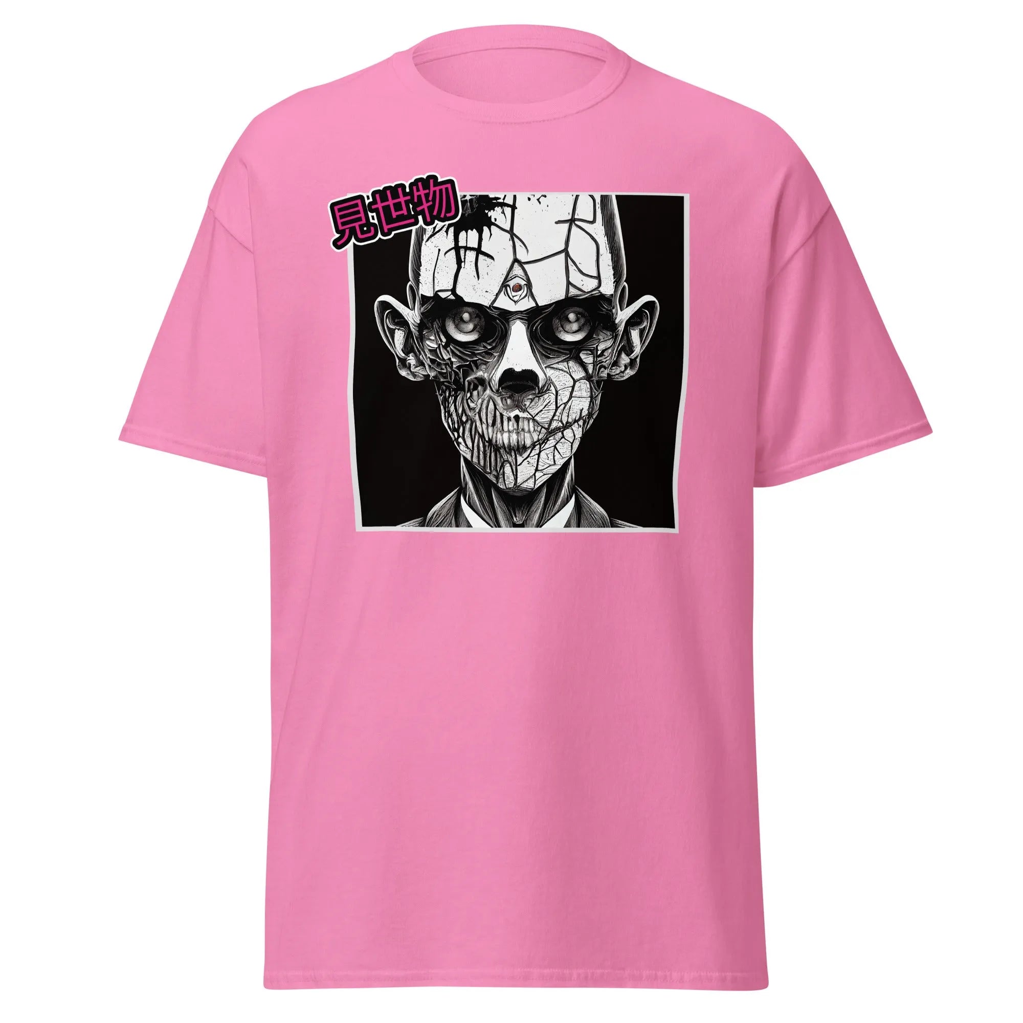 Gravewalker pink Halloween T-shirt features a black and white creepy zombie face with cracked skin and hollow eyes.