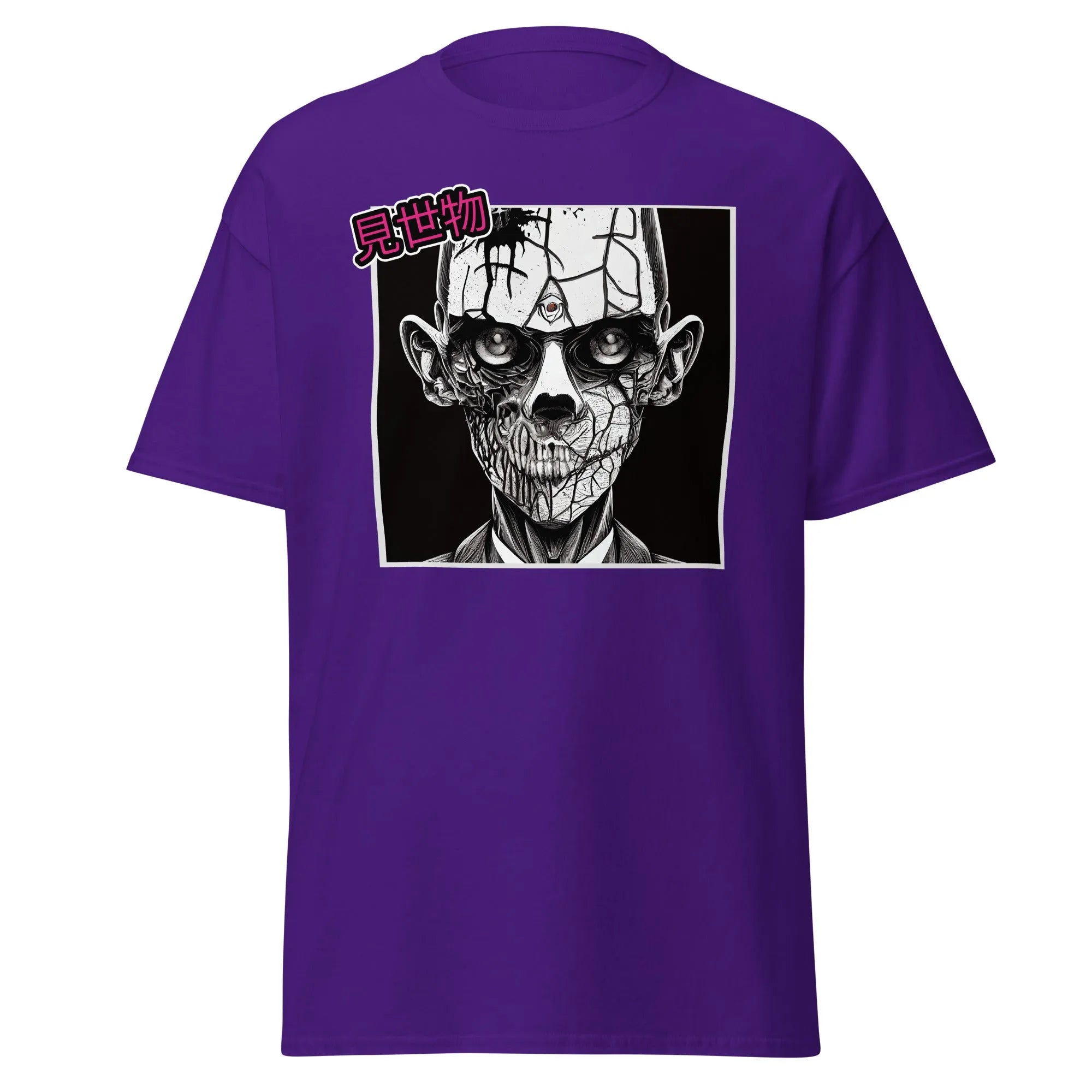 Gravewalker purple Halloween T-shirt features a black and white creepy zombie face with cracked skin and hollow eyes.