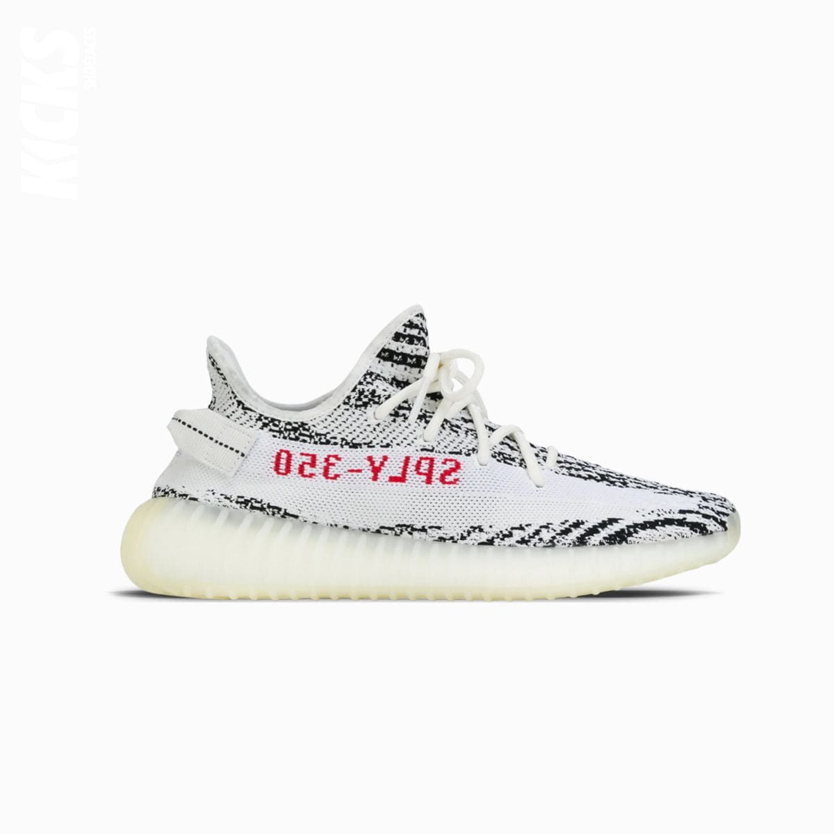 Yeezy Zebra Replacement Shoe Laces