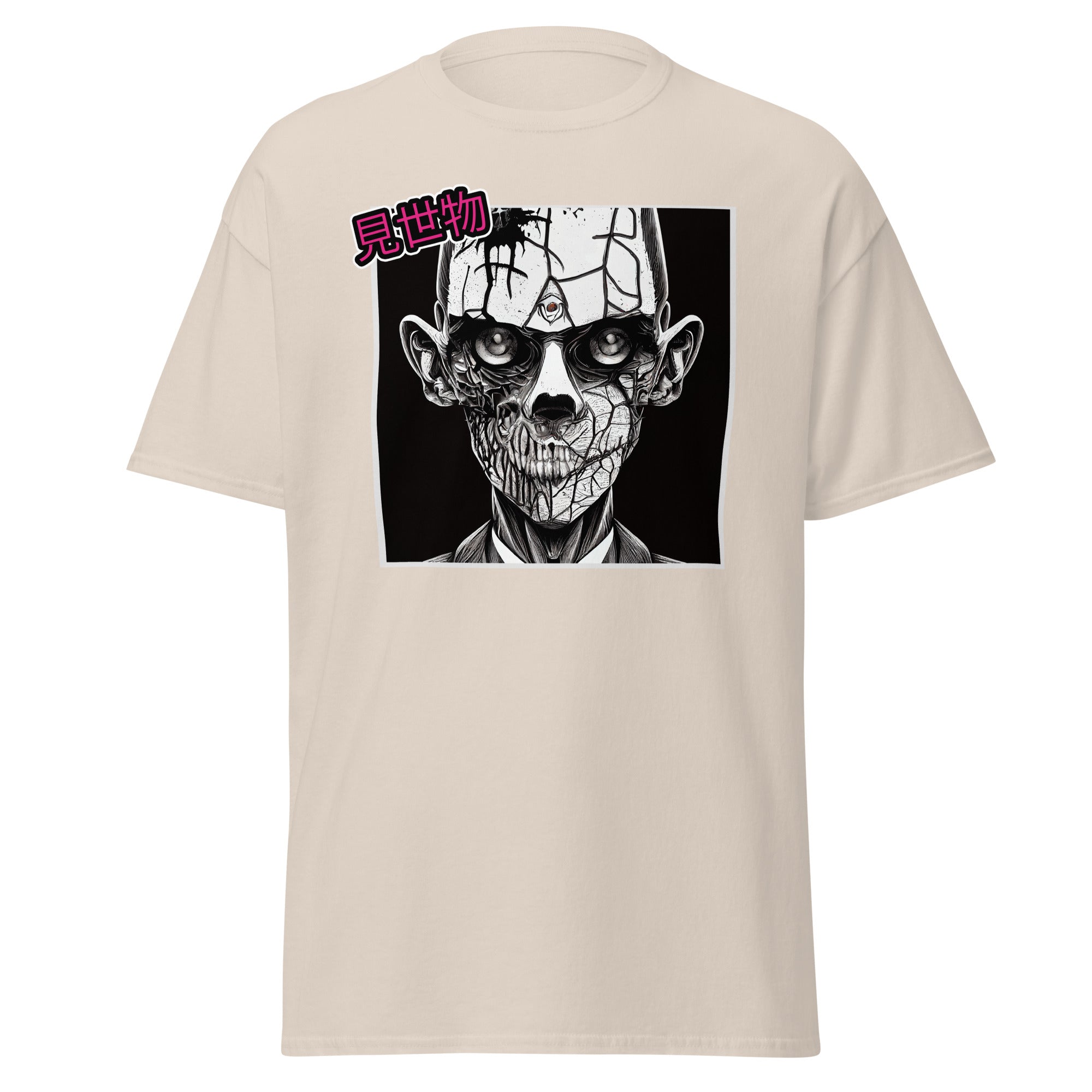 Gravewalker Mens Graphic Zombie Tee - Kicks Shoelaces